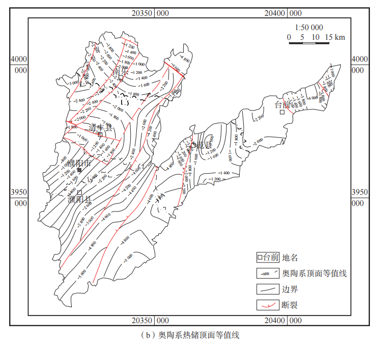 河南省濮陽(yáng)市中深層地?zé)岬刭|(zhì)特征、資源儲(chǔ)量及開(kāi)發(fā)利用適宜性評(píng)價(jià)-地大熱能